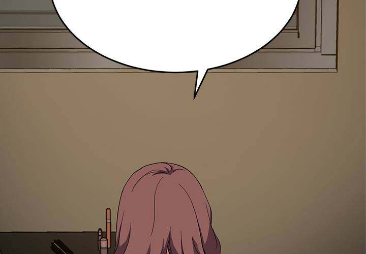 My Stepmom - Chapter 38 - Andromeda 11 page 2 hentai porn comic manga doujin